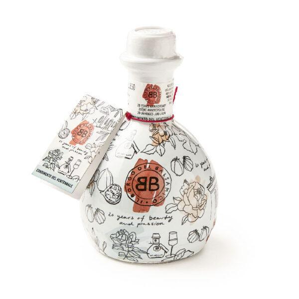 Twentieth Anniversary Condiment - Image 2